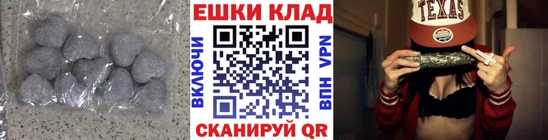 дарк нет как зайти  купить наркотики цена  Заинск  Ecstasy Cube 