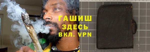 кокаин перу Алексин