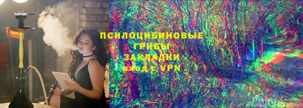 кокаин перу Алексин