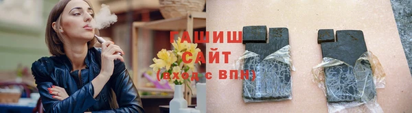 кокаин перу Алексин
