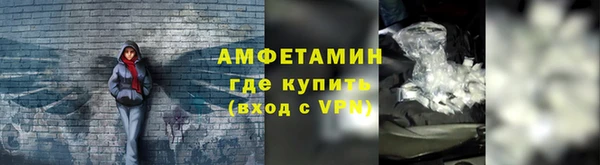 спиды Алексеевка