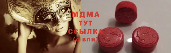 кокаин перу Алексин