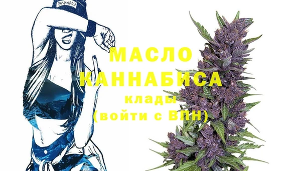 метамфетамин Алзамай