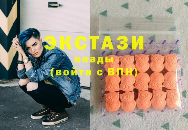 mix Абаза