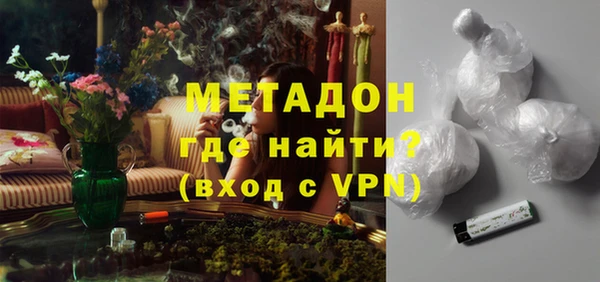 спиды Алексеевка