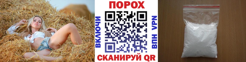 купить   блэк спрут ТОР  Первитин винт  сайты даркнета какой сайт  Заинск 