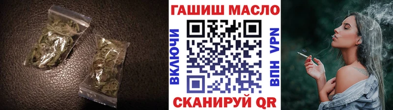 ТГК концентрат  Заинск 